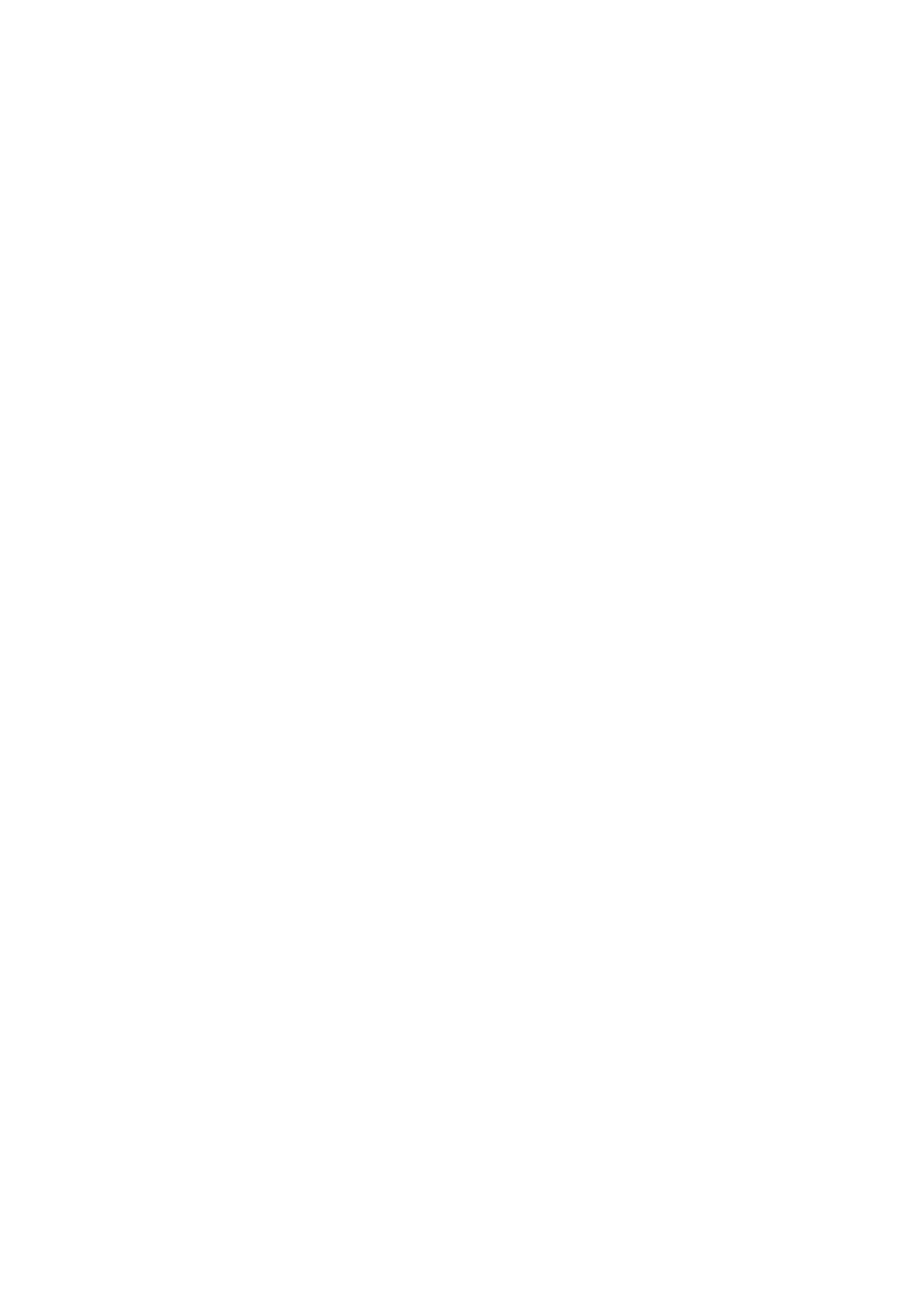 logo white